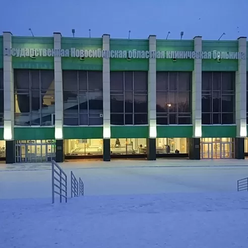 XVII межрегиональная научно-практическая конференция